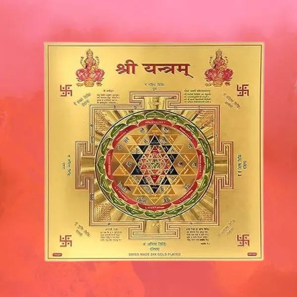 Golden_Brass_Energized_Brass_Lakshmi_Yantra_For_Pooja