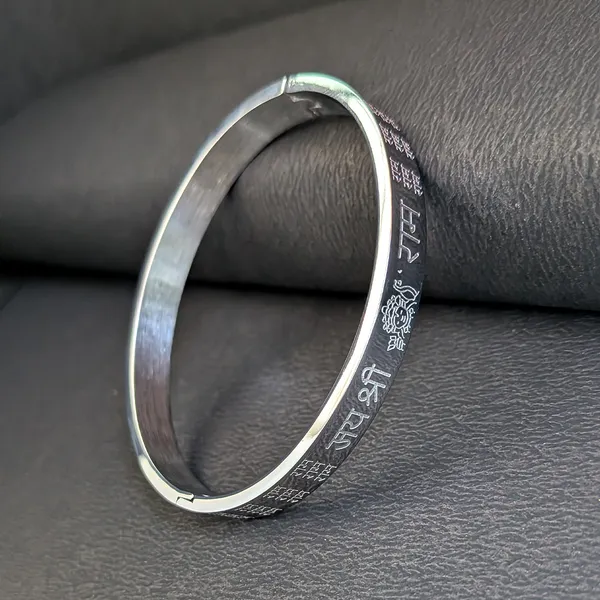 Silver_Tone_Stainless_Steel_Jai_Shri_Ram_Engraved_Bracelet_For_Men
