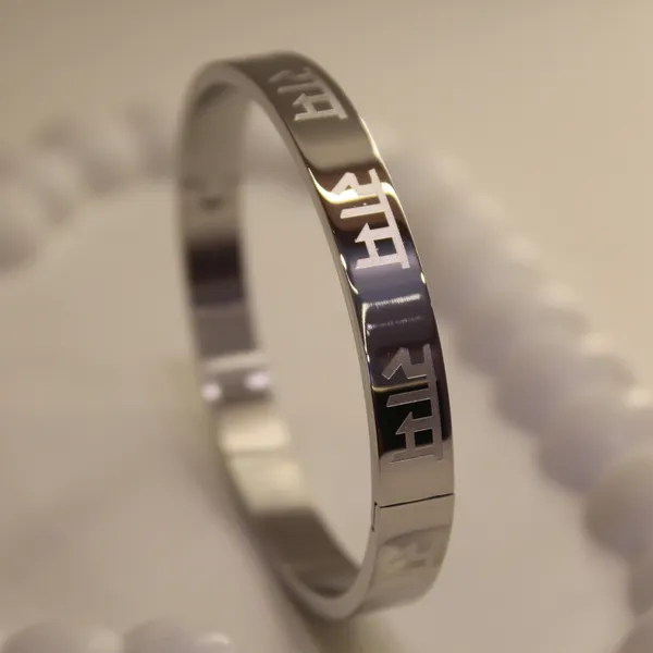 Stylish_Alloy_Bracelet_For_Men