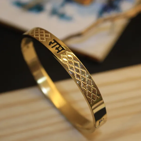 Gold_Plated_Anti_Tarnish_Ram_Bracelet_for_Men
