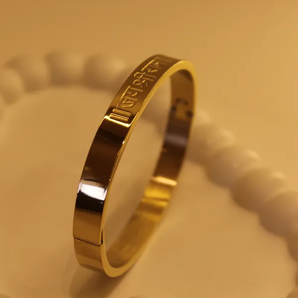 Gold_Plated_Anti_Tarnish_Ram_Bracelet_For_Men