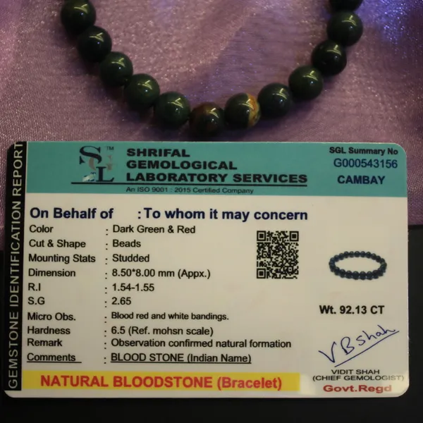 Glimsy_Vital_Force_-_Certified_Natural_Blood_Stone_Bracelet