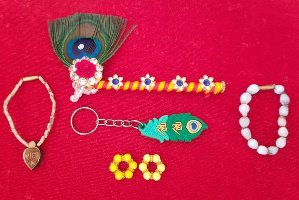5_GIFT_SET_COMBO
