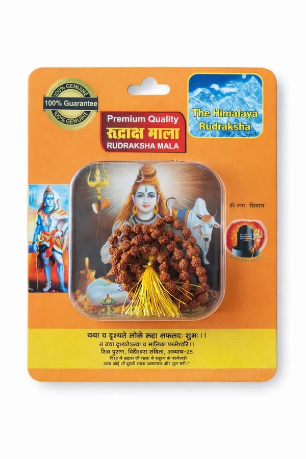 5_Mukhi_Rudraksha_Mala_Premium_Quality_