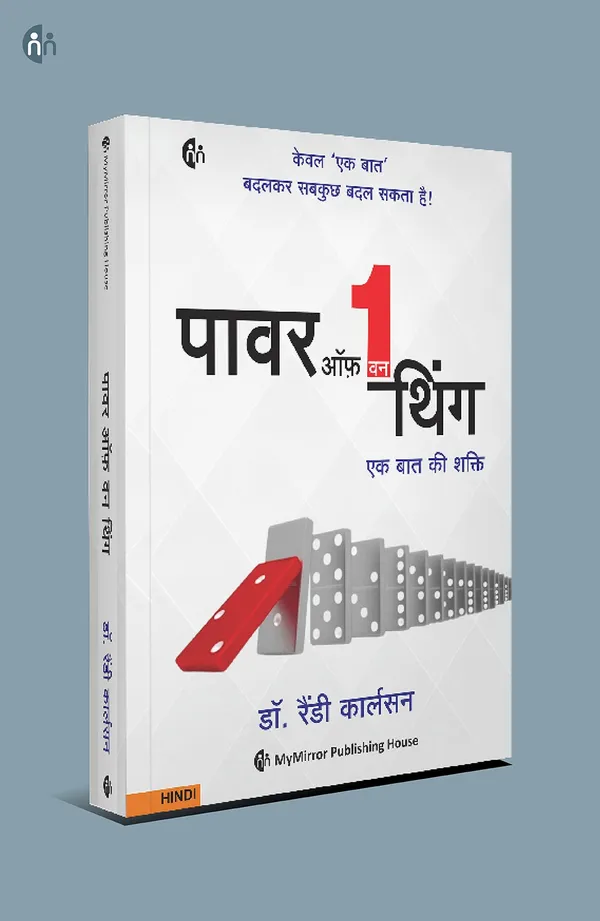 4_Hindi_Books_on_Resilience,_Flow_&_Stoicism