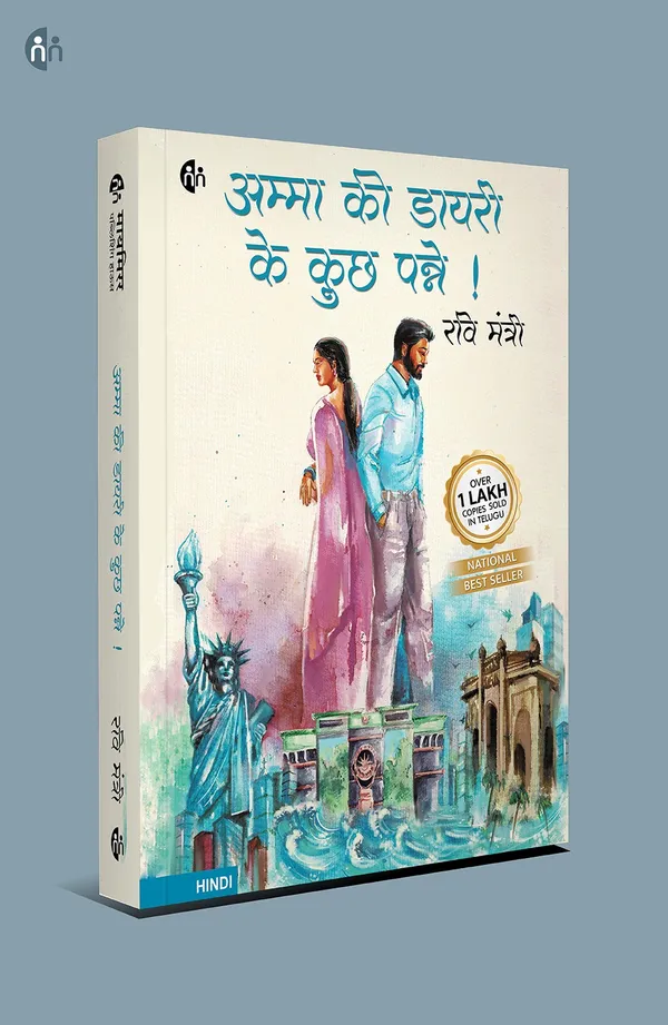 4_Bestseller_Hindi_Novels__Real_Life_|_Romance_|_Suspense_|_Mythology