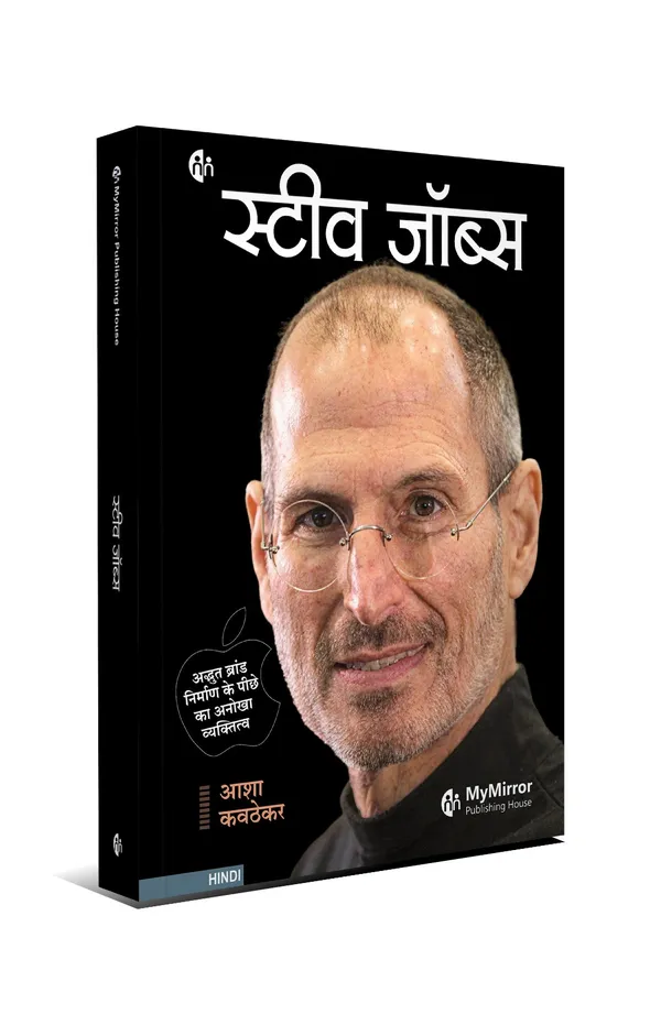 6_Hindi_Inspiring_Life_Stories_-_Set_of_6_Hindi_Biography_Books