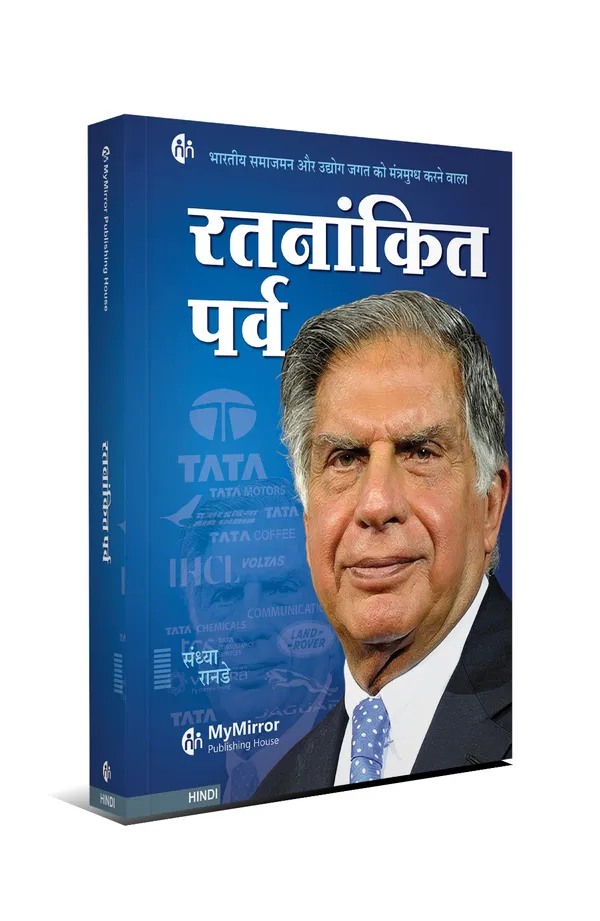 6_Hindi_Inspiring_Life_Stories_-_Set_of_6_Hindi_Biography_Books