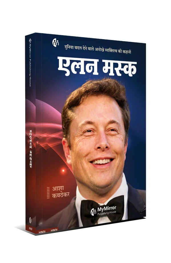 6_Hindi_Inspiring_Life_Stories_-_Set_of_6_Hindi_Biography_Books