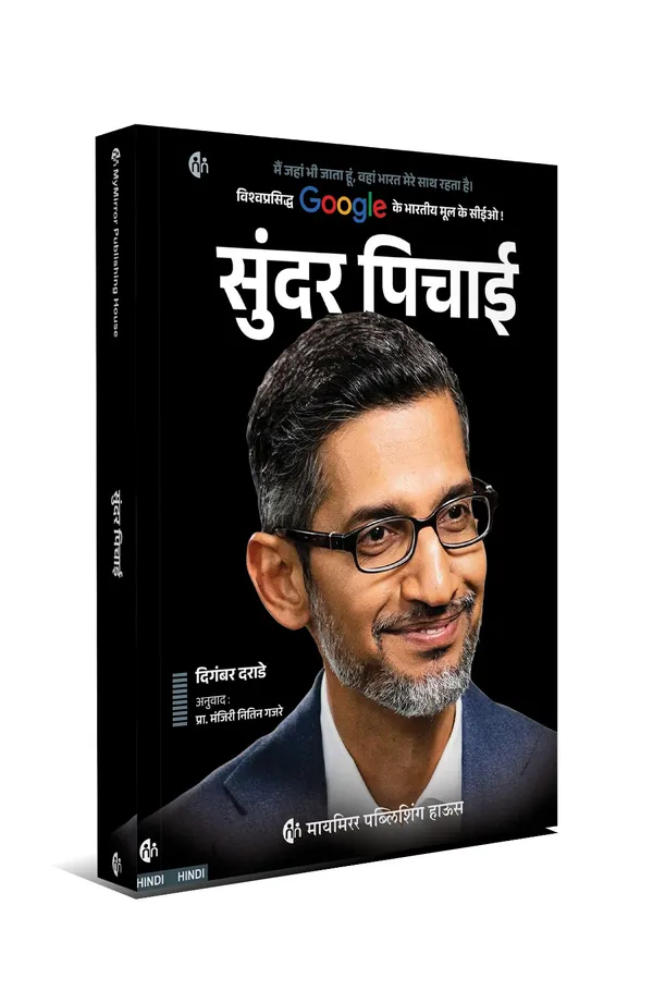 6_Hindi_Inspiring_Life_Stories_-_Set_of_6_Hindi_Biography_Books