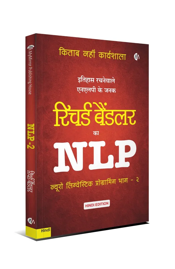 Emotional_Hijack_+_NLP_1_&_2_|__Man_Ki_Shakti_���_5_Hindi_Books_Set_on_Mind_Science