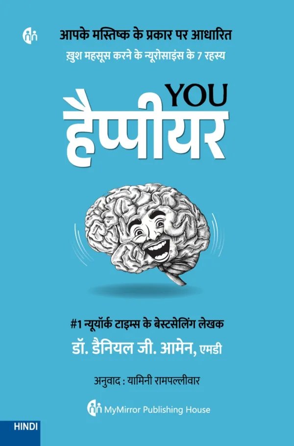 You_Happier__The_Little_Book_Of_Stoicism_Set_of_2_Hindi_Books