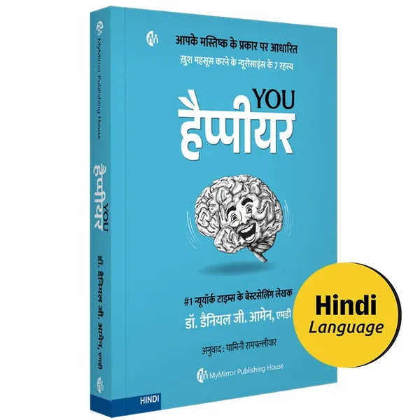 You_Happier__The_Little_Book_Of_Stoicism_Set_of_2_Hindi_Books