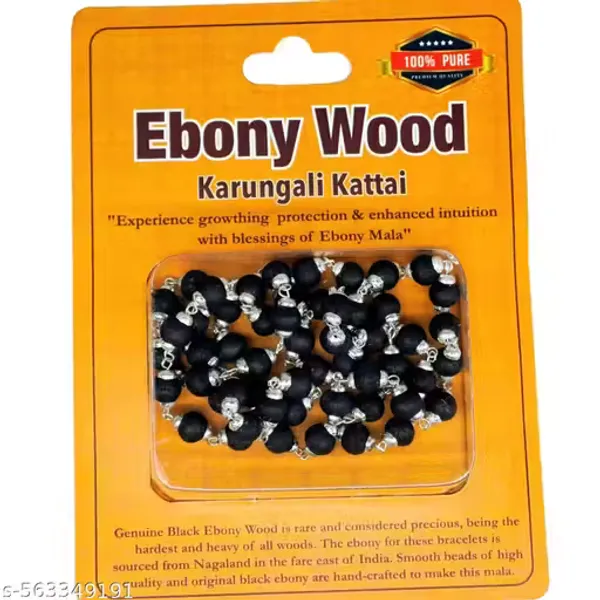 Authentic_Karungali_Ebony_Mala__For_Protection_&_Negative_Energy_Removal