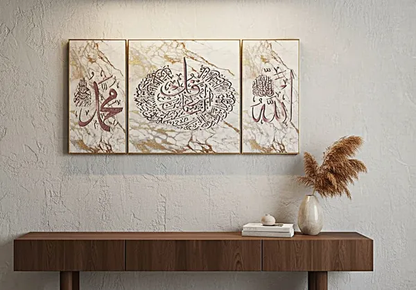 Multicolor_Pvc_Crystal_Wall_Frame_(H_24_X_W_48_In)