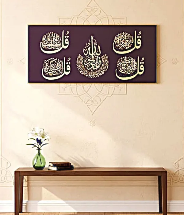 Black_&_Gold_Aluminum_Crystal_Wall_Frame_(H_32_X_W_71_In)