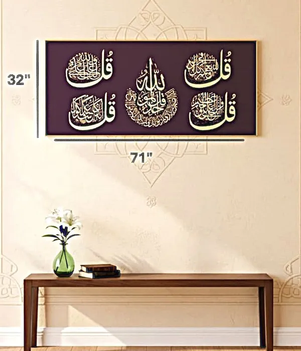 Black_&_Gold_Aluminum_Crystal_Wall_Frame_(H_32_X_W_71_In)