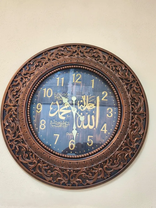 Brown_Fiber_Arabic_Wall_Clock_(30_In._Dia)