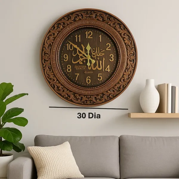 Brown_Fiber_Arabic_Wall_Clock_(30_In._Dia)
