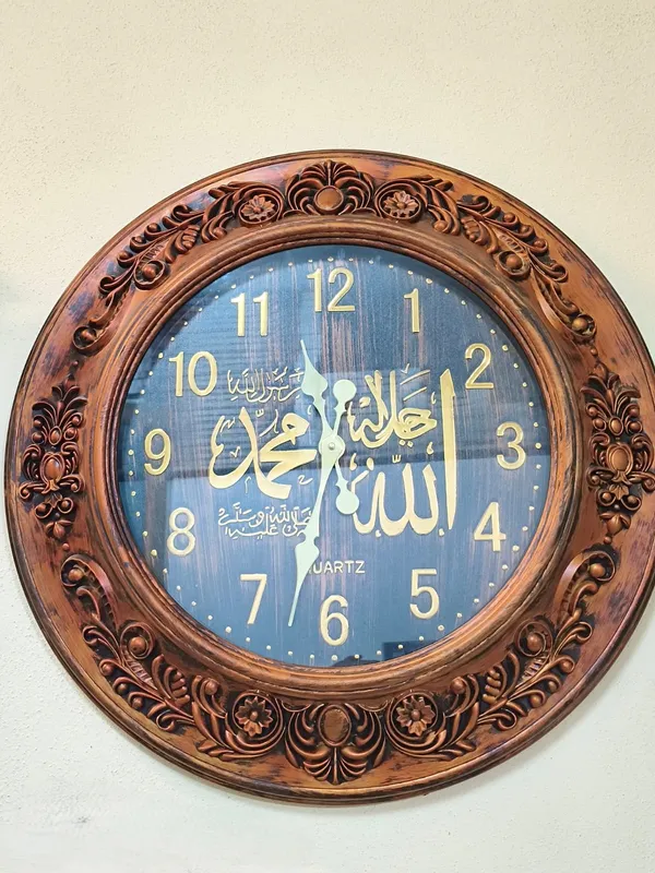 Brown_Fiber_Arabic_Wall_Clock_(27_In._Dia)