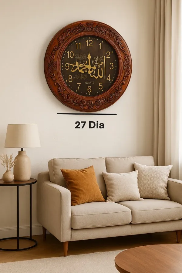 Brown_Fiber_Arabic_Wall_Clock_(27_In._Dia)