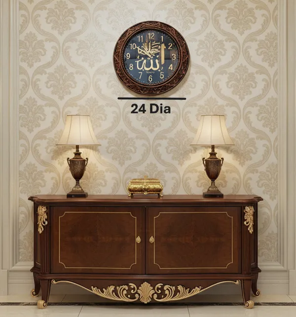 Brown_Fiber_Arabic_Wall_Clock_(24_In._Dia)