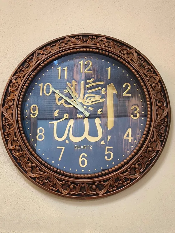 Brown_Fiber_Arabic_Wall_Clock_(24_In._Dia)