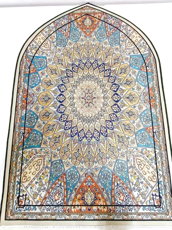 Multicolor_Polyester_&_Cotton_Luxury_Soft_Prayer_Mat_(H_50_X_W_32_In)
