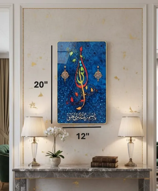 Trending_Gold_&_Blue_Pvc_Premium_Crystal_Wall_Frame_(H_20_X_W_12_In)