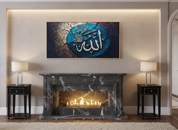 Blue_&_Black_Aluminium_Premium_Islamic_Crystal_Wall_Frame_(H_24_X_W_48_In)
