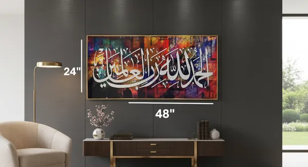 Multicolor_Aluminium_Premium_Islamic_Crystal_Wall_Frame_(H_24_X_W_48_In)