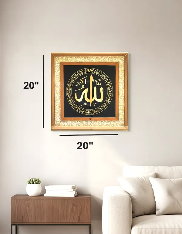 Black_&_Gold_Glass_And_Metal_Premium_Islamic_Wall_Frame_(W_20_X_H_20_In)