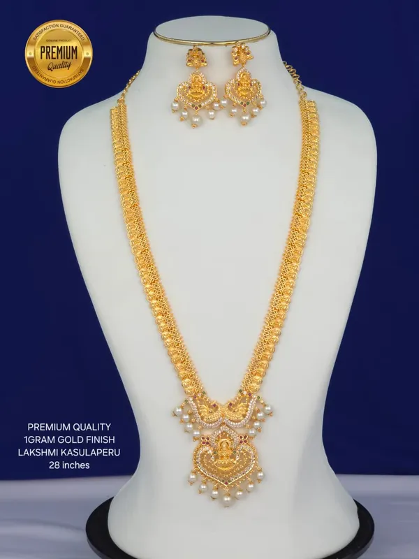 Lakshmi_KASULAPERU_LONG_HARAM_+Earrings_set-Model_SRG005