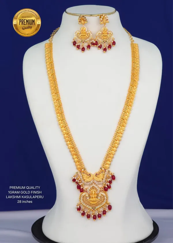 Lakshmi_KASULAPERU_LONG_HARAM_+Earrings_set-Model_SRG006