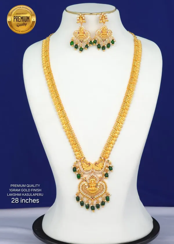 Lakshmi_KASULAPERU_LONG_HARAM_+Earrings_set-Model_SRG007