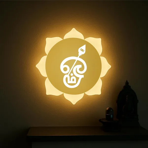 Tamil_OM_Gold_-_9_X_9_INCH