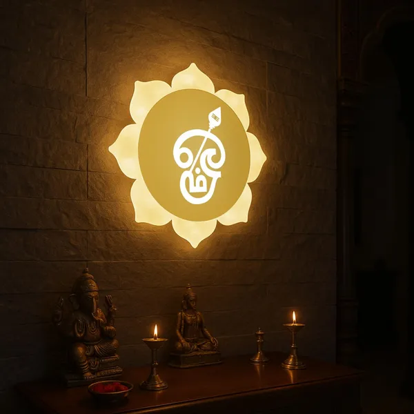 Tamil_OM_Gold_-_9_X_9_INCH