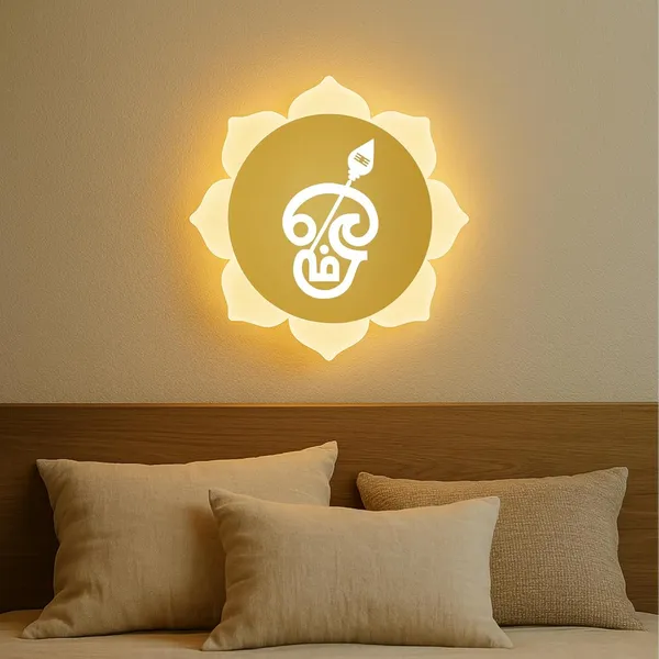 Tamil_OM_Gold_-_9_X_9_INCH