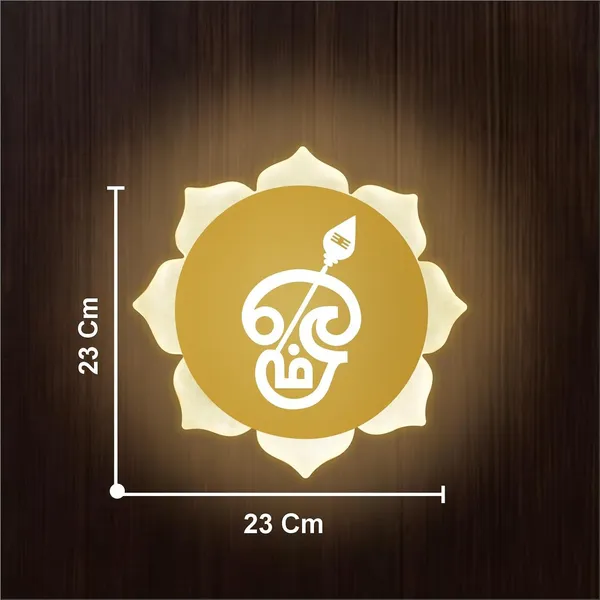 Tamil_OM_Gold_-_9_X_9_INCH