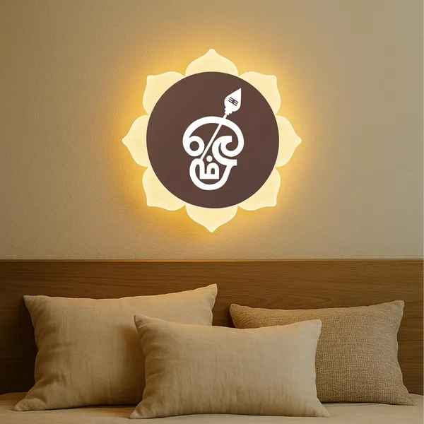 Tamil_OM_Rose_Gold_-_9_X_9_INCH
