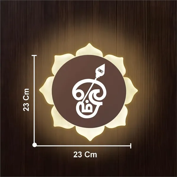 Tamil_OM_Rose_Gold_-_9_X_9_INCH