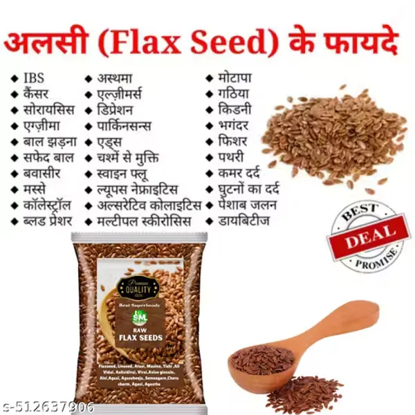 Best_Quality_Flax_Seed/Alsi_Ke_Beej_1Kg