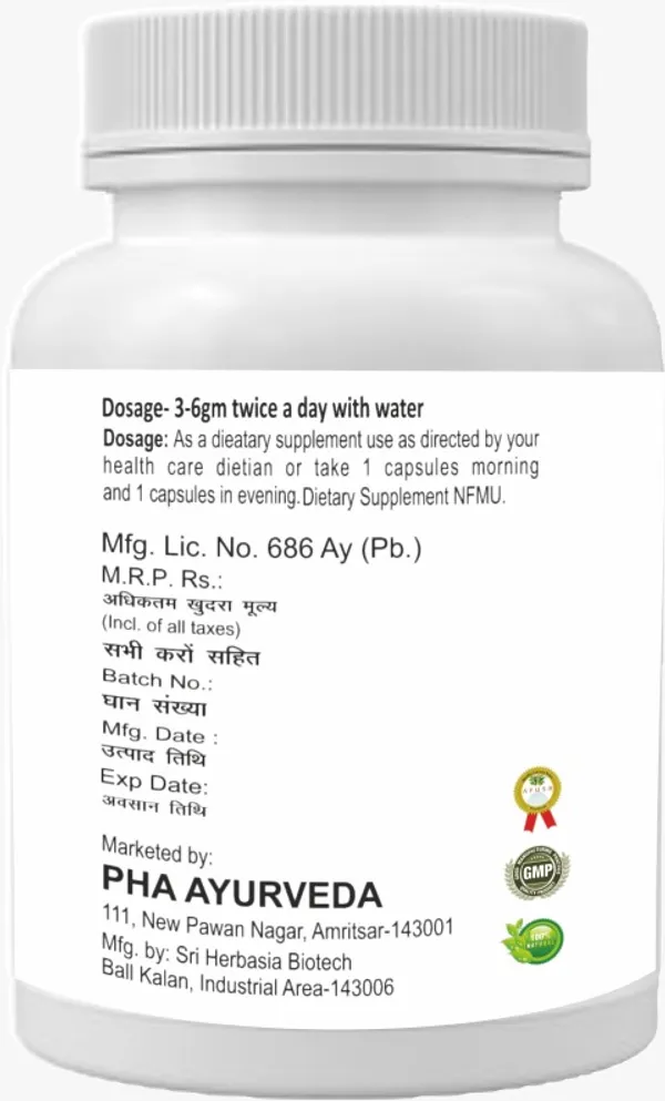 Thyroid_GranulesThyroid_Ayurvedic_Capsule.