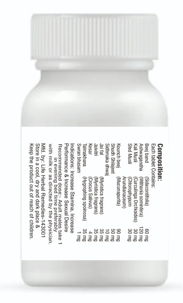 Extra_delay_Tablets_|_Ayurvedic_Stamina_&_Performance_Enhancer_|_For_Men.