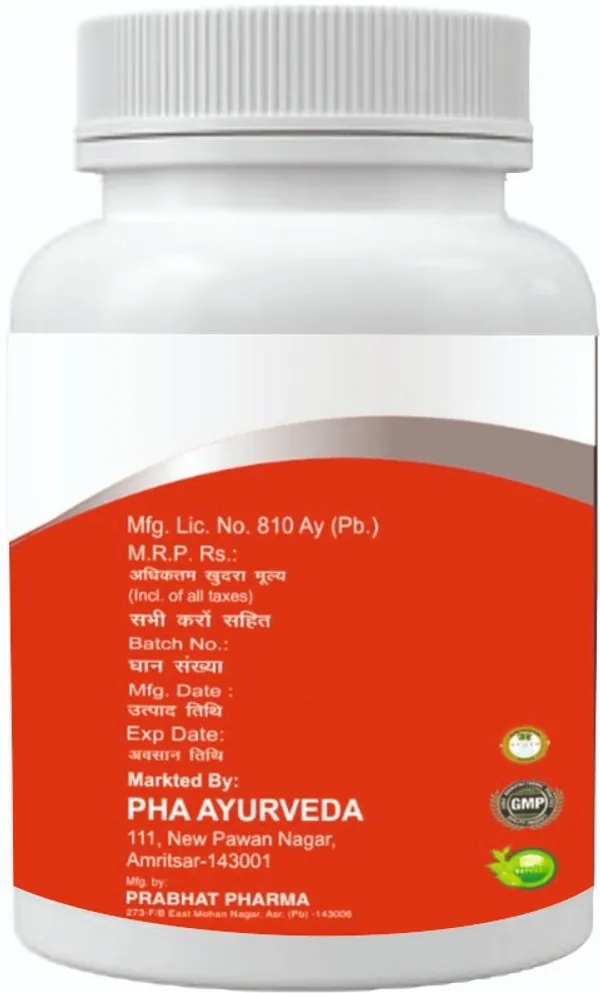 Kanchnar_Guggul_Tab_Useful_in_Thyroid_Care_Skin_Care.