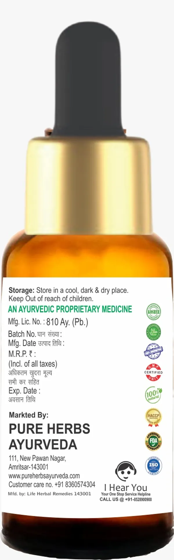 Shilajit_Drops_Boost_Stemina_In_7_Days_Enhance_Strength_&_Immunity.