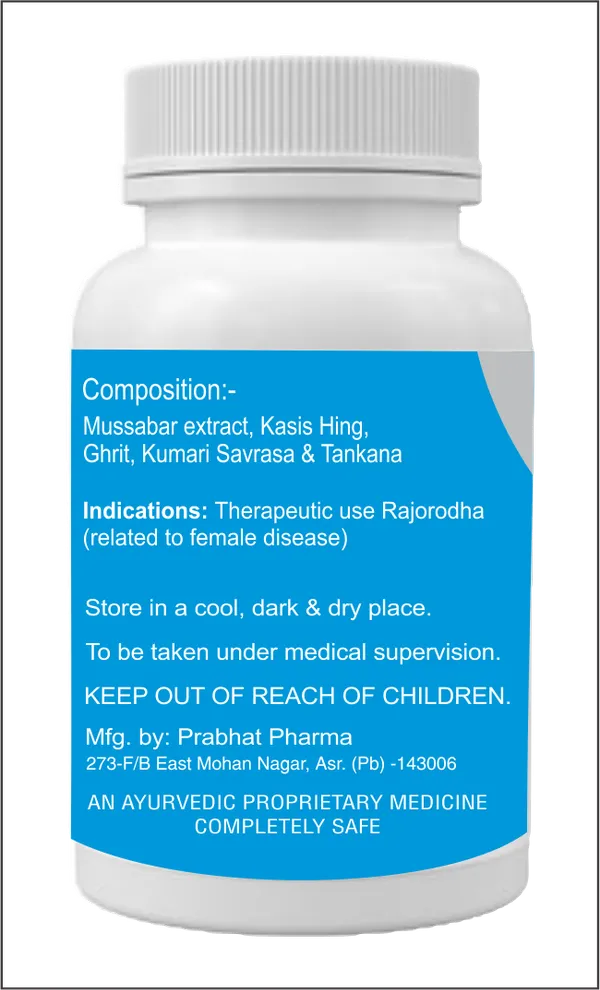 Pure_Herbs_Ayurveda_Rajahpravartani_Vati.