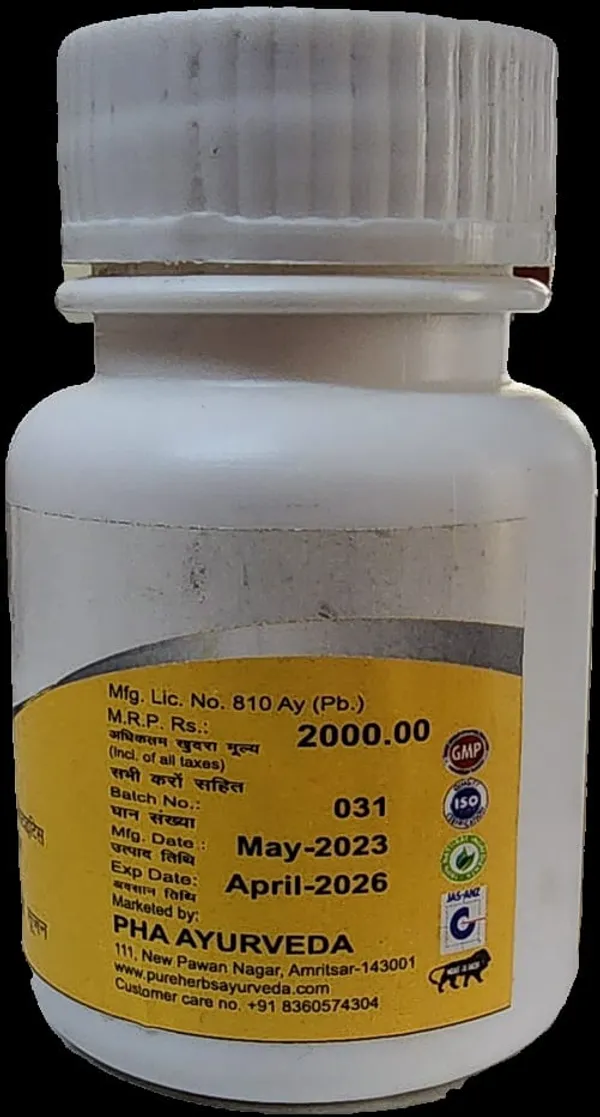 Fit_Liver,_Liver_Detox_Supplement_For_healthy_and_Strong_Liver.