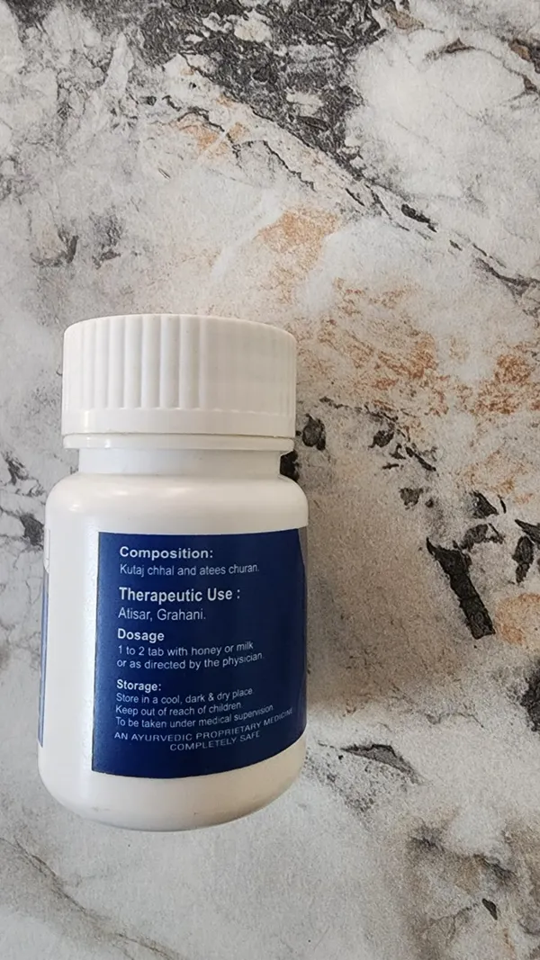 Pure_Herbs_Ayurveda_Kutajghan_Vati