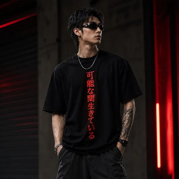 Black_Cotton_Oversized_Japanese_Typography_Printed_T-Shirt_For_Men